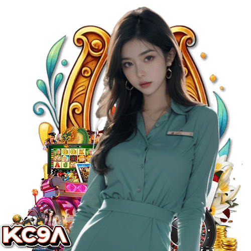 kc9a สมัครสมาชิก