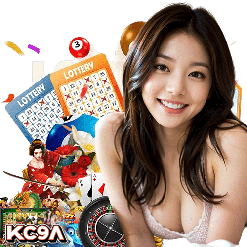 kc9a ไม่มีขั้นต่ำ