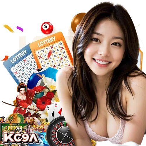 kc9a ไม่มีขั้นต่ำ